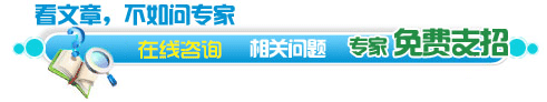 乐山治疗不孕不育去哪家医院