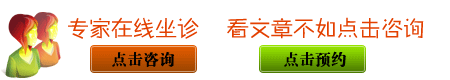 成都导致男性输精管堵塞的原因是什么